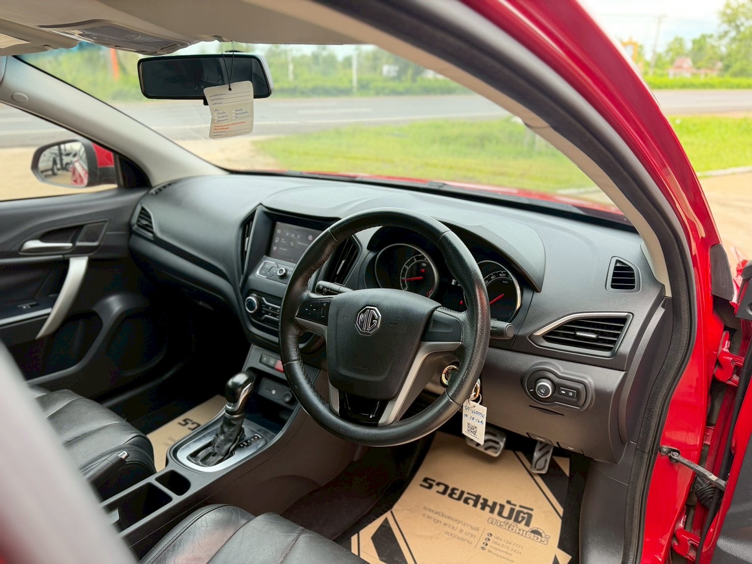 2017 MG MG5 1.5 V Sunroof รูปที่ 7